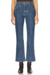 Khaite Vivian Slim Straight Leg In Boone