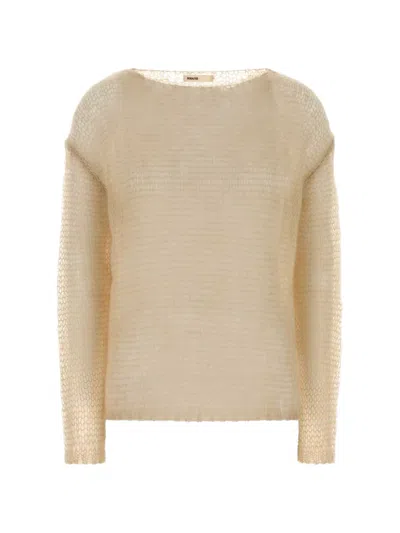 Khaite Wendy Oversized Sweater In Neutral
