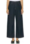 Khaite Bonnie High-waisted Wide-leg Jeans In Blue