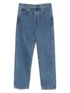 Khaite Corben Straight-leg Jeans In Blue