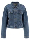 Khaite Saunder Buttoned Denim Jacket In Light Blue