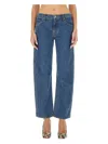 Khaite Corben Straight-leg Jeans In Denim