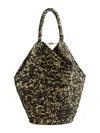Khaite Lotus Medium Viscose Raffia Tote Bag In Multi