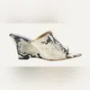 Khaite Women's Marion Wedge Sandal In Natural
