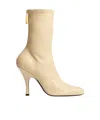 Khaite Woman Ankle Boots Beige Size 7 Calfskin In Neutral