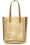 Khaite Zoe Small Raffia Tote Bag