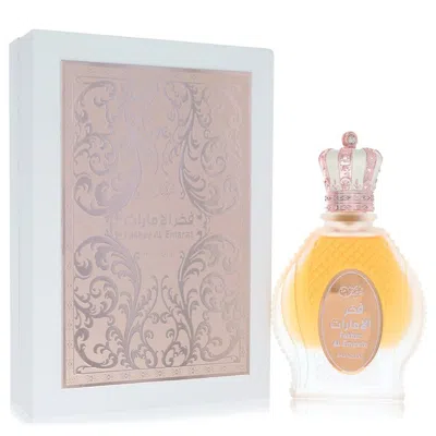 Khalis 2pcs Combo Gift Set  Fakhar Al Emarat Sharqiyat Collection By  Eau De Parfum Spray 3.4 O In Multi