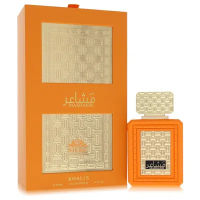 Khalis 2pcs Combo Gift Set  Mashaeir Niche Collection By  Eau De Parfum Spray 3.4 oz For Women In Multi