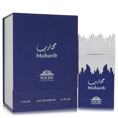 Khalis 2pcs Combo Gift Set  Muharib Niche Collection By  Eau De Parfum Spray 3.4 oz For Men In Multi