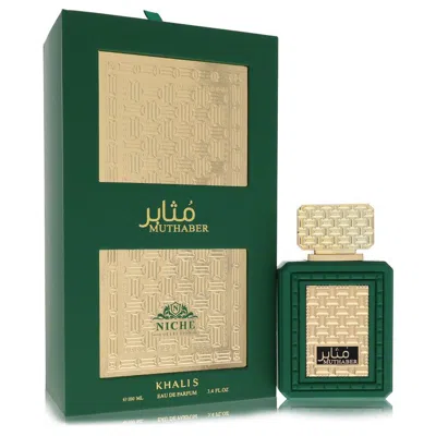 Khalis 2pcs Combo Gift Set  Muthaber Niche Collection By  Eau De Parfum Spray 3.4 oz For Men In Multi