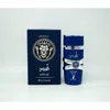 Khalis Ladies Aswad Zezezia Eternal Collection Edp Spray 3.4 Fragrances 6290360814728