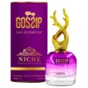 Khalis Ladies Gossip Niche Collection Edp Spray 3.4 oz Fragrances 6290360812526
