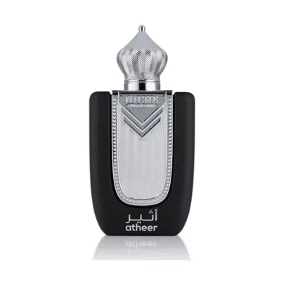 Khalis Men's Atheer Niche Collection Edp Spray 3.4 oz Fragrances 6290360812885