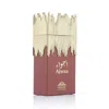 Khalis Men's Niche Collection Ajwaa Edp Spray 3.4 oz Fragrances 6290360812939