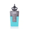 Khalis Men's Niche Collection Jawad Edp Spray 3.4 oz Fragrances 6290360812847
