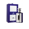 Khalis Men's Rayan Niche Collection Edp Spray 3.4 oz Fragrances 6290360815213