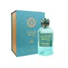Khalis Unisex Qissati Valley Sharqiyat Collection Edp Spray 3.4 oz Fragrances 6290360812823