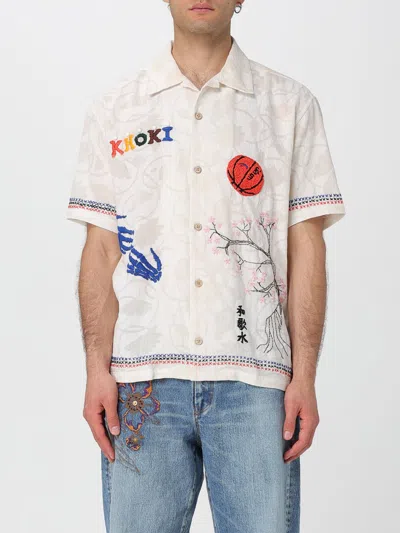 Khoki T-shirt  Men Color White