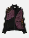 Khoki Tie-dye Track Jacket In Black