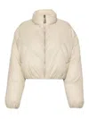 Khrisjoy Joy Puffer Jacket In Beige