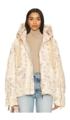 Khrisjoy Khris Puffer Jacket In 버터