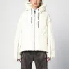 Khrisjoy Khris Puffer Jacket In White