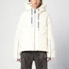 Khrisjoy Khris Puffer Jacket In White