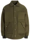Khrisjoy Olive Chore Quilted Down Jacket In Green