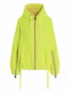 Khrisjoy Windbreaker Tweed Hooded Jacket In Green