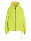 Khrisjoy Chris Windbreaker Tweed Casual Jackets And Parka Yellow In Yellow