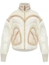 Khrisjoy Ivory Nylon Corazon Down Jacket