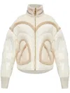 Khrisjoy Ivory Nylon Corazon Down Jacket In Beige