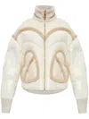 Khrisjoy Ivory Nylon Corazon Down Jacket In Nude & Neutrals