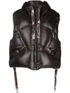 Khrisjoy Hooded Padded Gilet In Brown