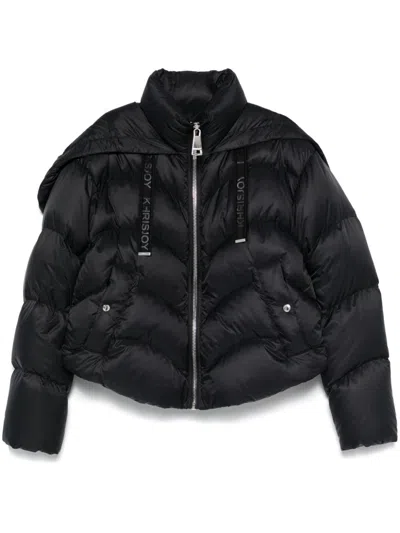 Khrisjoy Hug Puffer Jacket In Neutrals