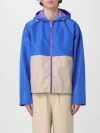 Khrisjoy Jacket  Men Color Beige In Beige