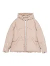 Khrisjoy Jacket With Hood In Neutral