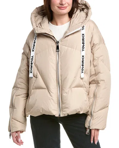 Khrisjoy Khris Iconic Puffer Jacket In Brown