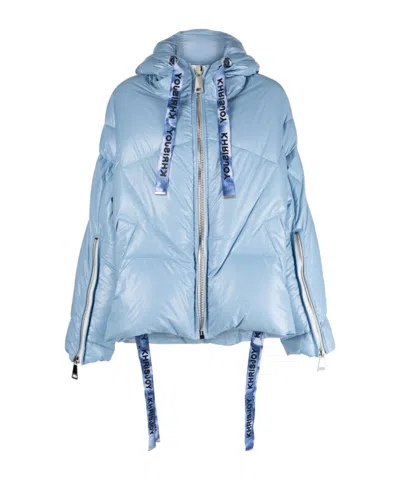 Khrisjoy Khris Iconic Quilted Hooded Jacket In Blue
