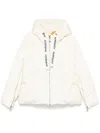 Khrisjoy Khris Puffer Jacket In Neutrals