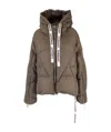 Khrisjoy Khris Cropped Iconic Jacket In Brown
