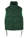 Khrisjoy Men's Puff Knitted Padded Bodywarmer In Green