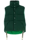 Khrisjoy Men's Puff Knitted Padded Bodywarmer In Green