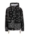 Khrisjoy Men's Windbreaker With Hood In Black