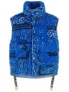 Khrisjoy Piumino Smanicato Oversize In Velluto A Coste Stampato Uomo In Blue