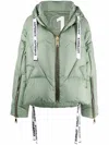 Khrisjoy Puff Padded Jacket In Green