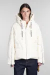 Khrisjoy Khris Puffer Jacket In Beige