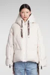 Khrisjoy Puffer In Beige Modal