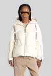 Khrisjoy Oversized Puffer Jacket With Cozy Hood In Neutral
