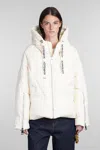 Khrisjoy Khris Puffer Jacket In Beige